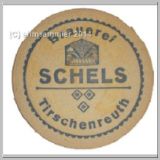 schell (1).jpg